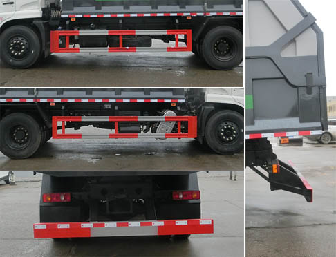 虹宇牌HYS5180ZXLE6廂式垃圾車公告圖片