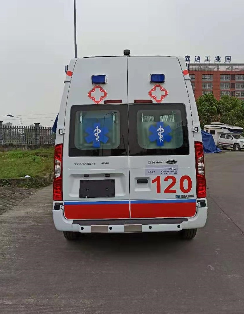 达福迪牌JAX5040XJHJX6D救护车公告图片