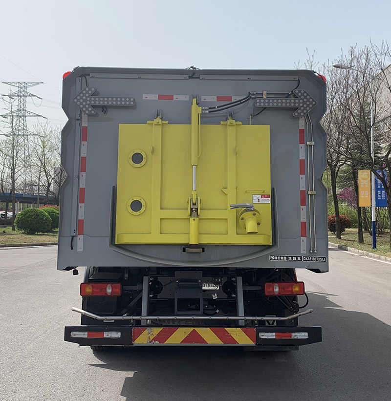 徐工牌DXA5180TXSL6洗掃車公告圖片