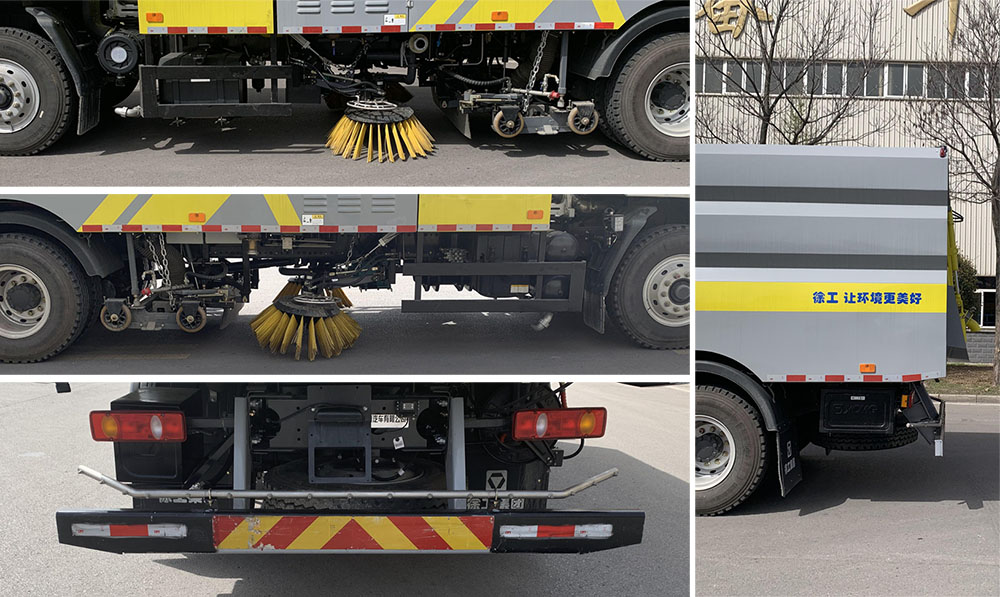 徐工牌DXA5180TXSL6洗掃車公告圖片