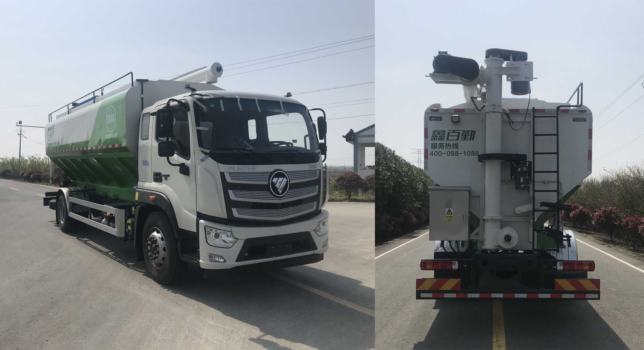 百勤牌XBQ5180ZSLD23M散裝飼料運輸車公告圖片