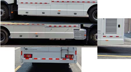 圣路牌SLT5240XZHFK2L指揮車(chē)公告圖片