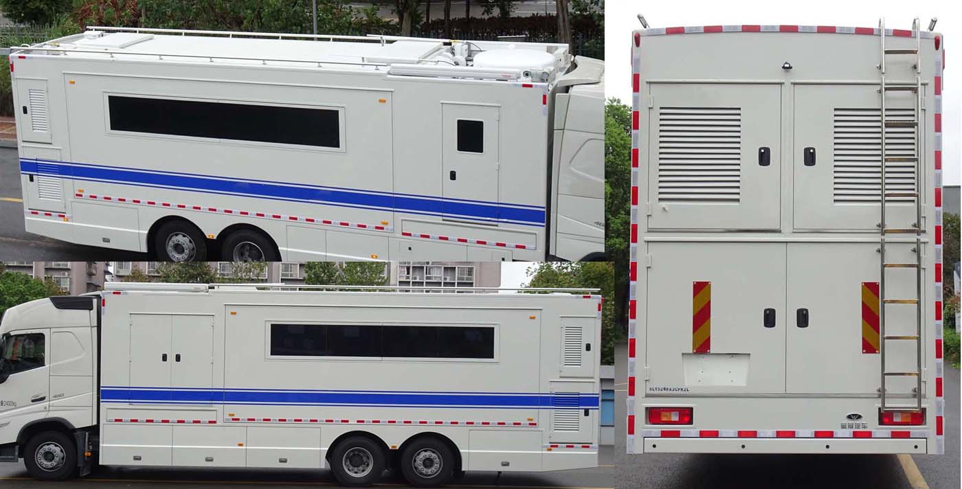 圣路牌SLT5240XZHFK2L指揮車(chē)公告圖片