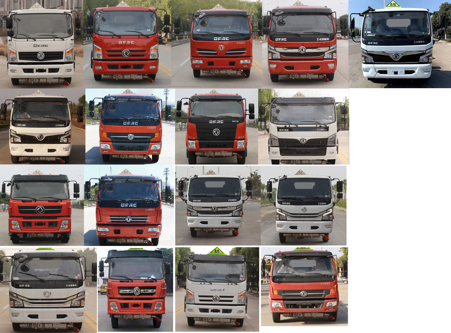 楚勝牌CSC5125GYY6運油車公告圖片