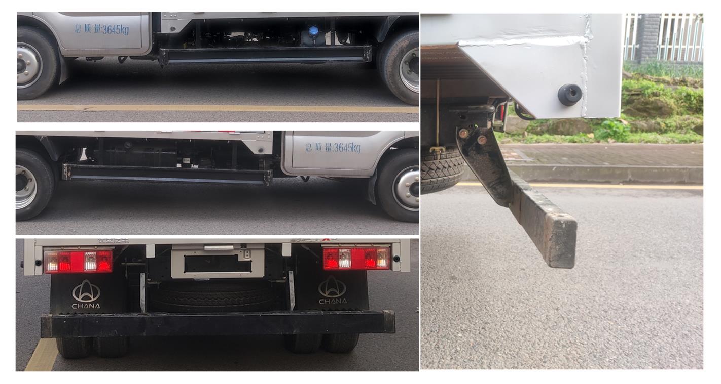 長安牌CKS5040CCYFRD62倉柵式運(yùn)輸車公告圖片