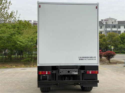 韶暉牌DCT5090XLJ6旅居車公告圖片