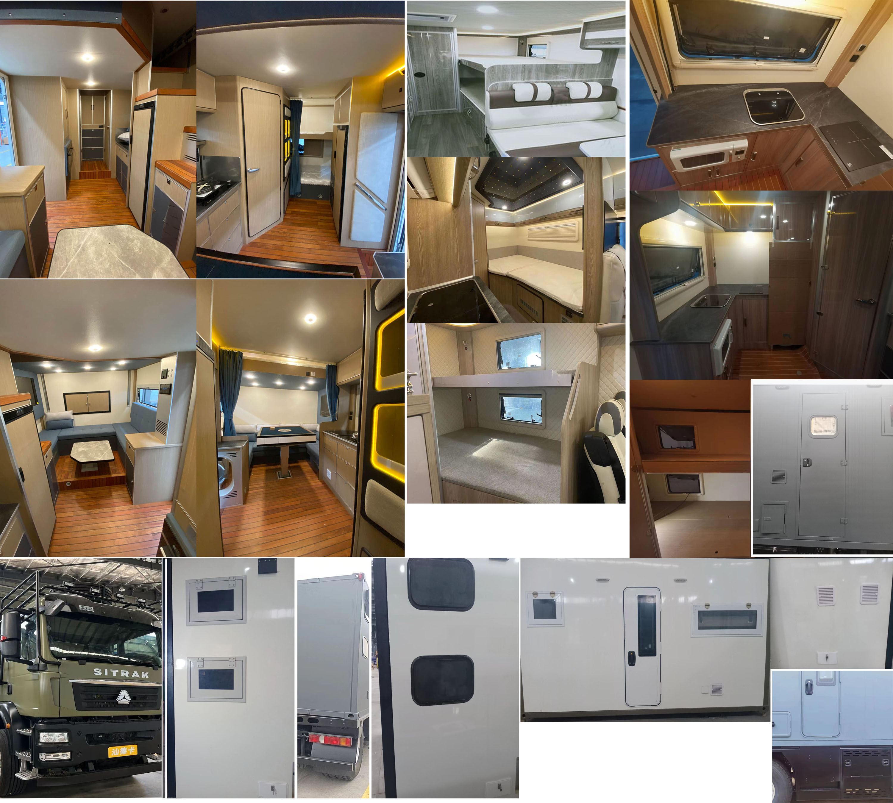 韶暉牌DCT5090XLJ6旅居車公告圖片