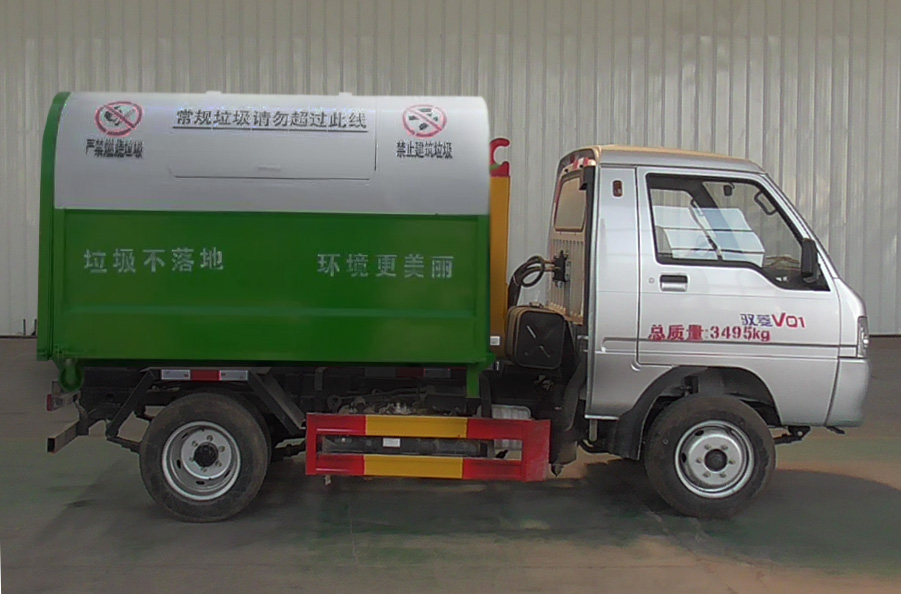 祥农达牌SGW5030ZXXBJ6车厢可卸式垃圾车公告图片