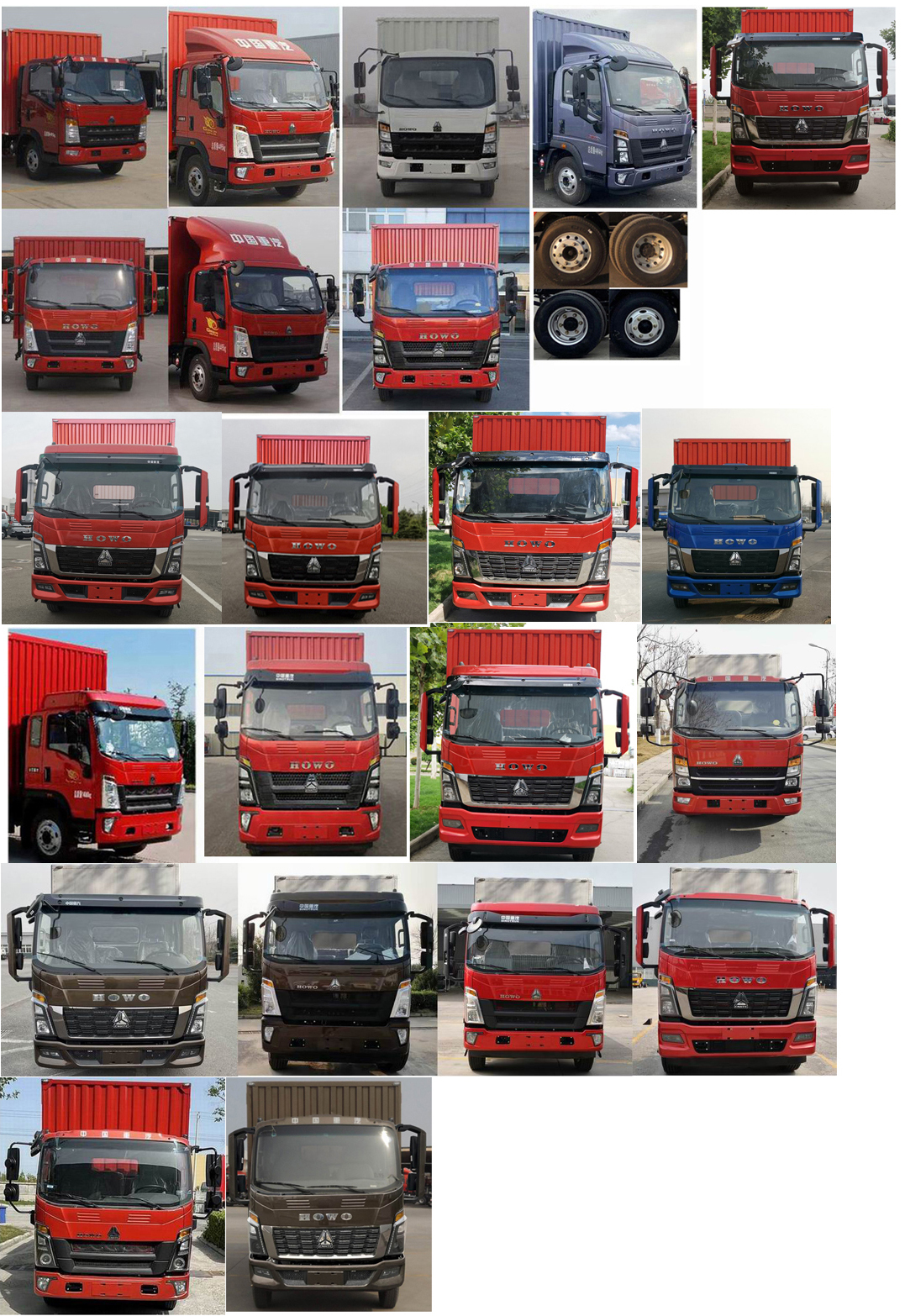 豪沃牌ZZ5167XXYH4715F1廂式運(yùn)輸車公告圖片