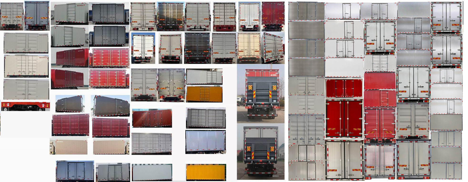 豪沃牌ZZ5167XXYH4715F1廂式運(yùn)輸車公告圖片