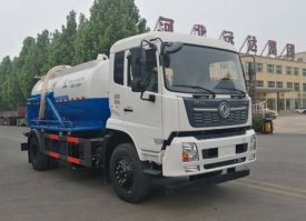 永康牌CXY5180GXWTG6吸污车