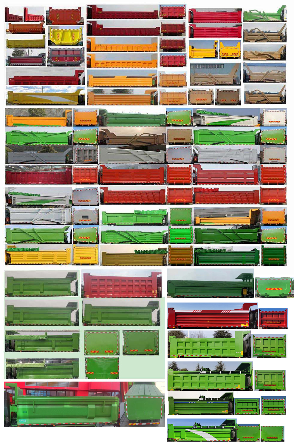 豪沃牌ZZ5317ZLJV2567F1自卸式垃圾車公告圖片