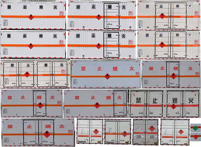 楚飞牌CLQ5120XRQ6CA易燃气体厢式运输车公告图片