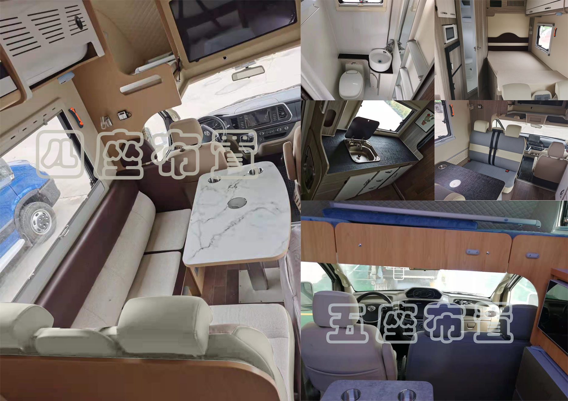 歌睿途牌GXC5043XLJ旅居車公告圖片