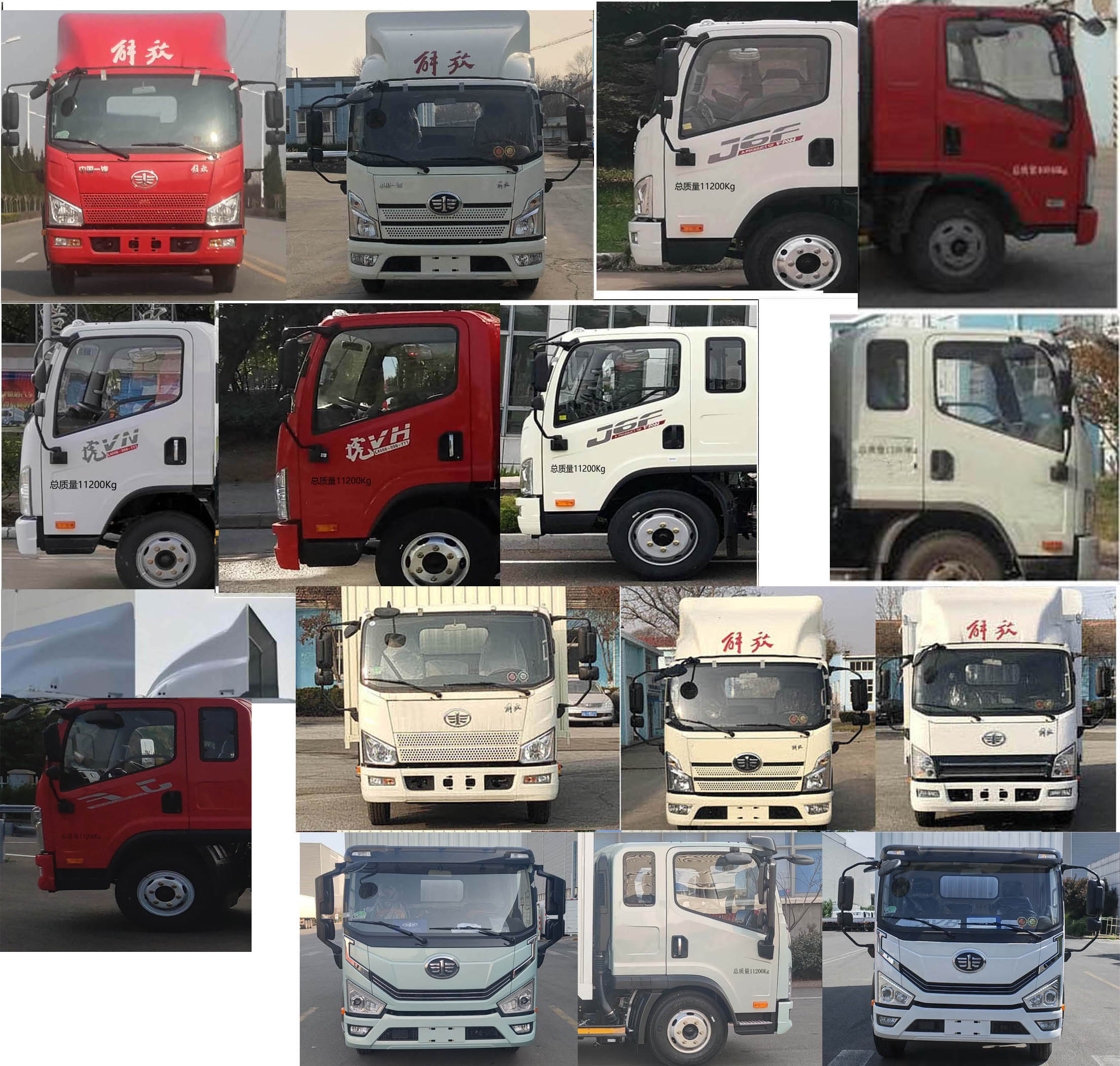 解放牌CA5110XYKP40K59L3E6A84翼開啟廂式車公告圖片