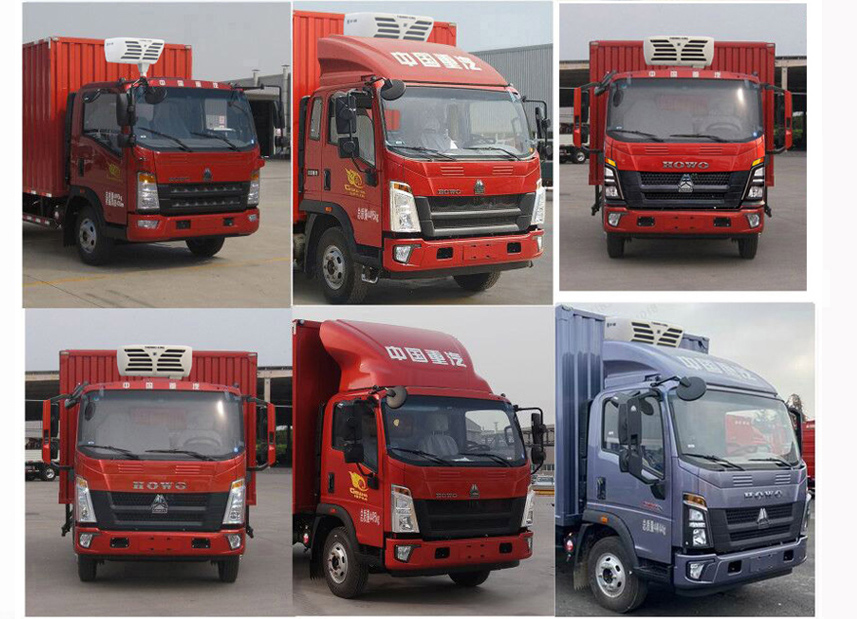 伴君長興牌AAA5047XLCZZ6冷藏車公告圖片