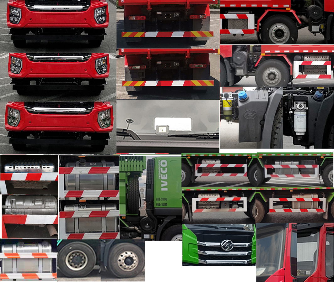 紅巖牌CQ5317ZLJEV09366自卸式垃圾車公告圖片