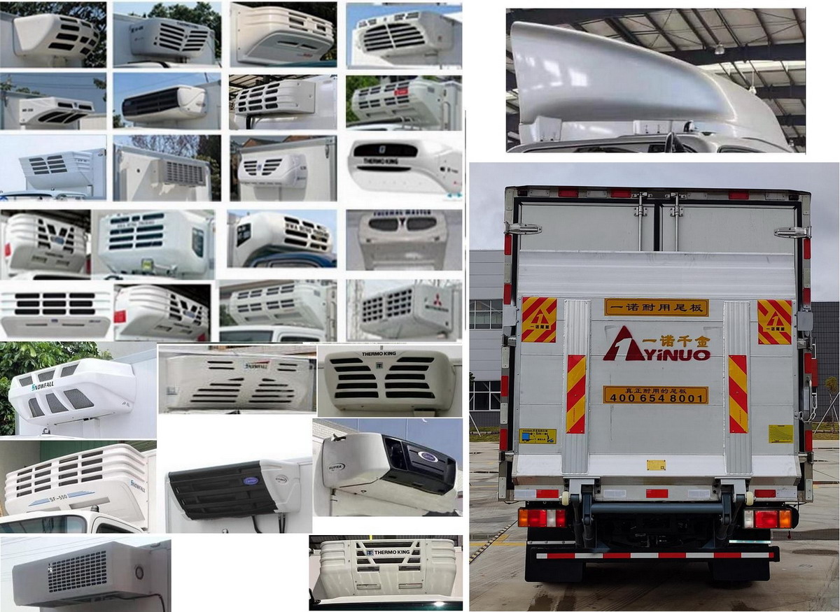 雪豐牌GXF5043XLC冷藏車公告圖片