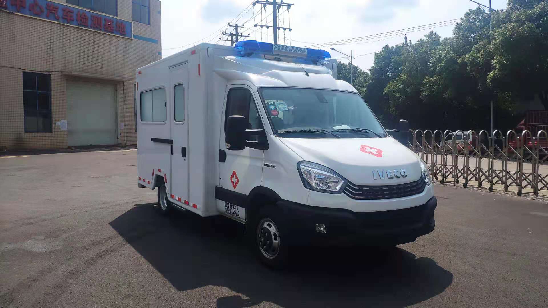 安穩(wěn)號(hào)牌TYM5048XJHIVFC6救護(hù)車公告圖片