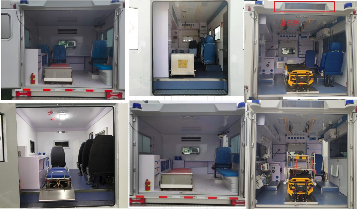 安穩(wěn)號(hào)牌TYM5048XJHIVFC6救護(hù)車公告圖片