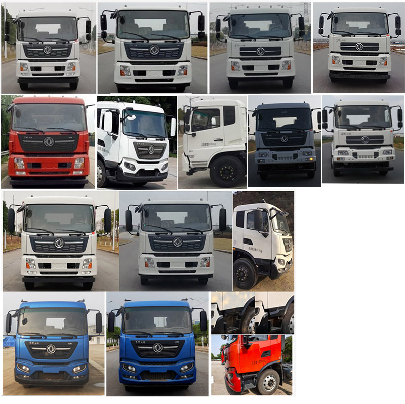 豐霸牌STD5185GPSGF6綠化噴灑車(chē)公告圖片