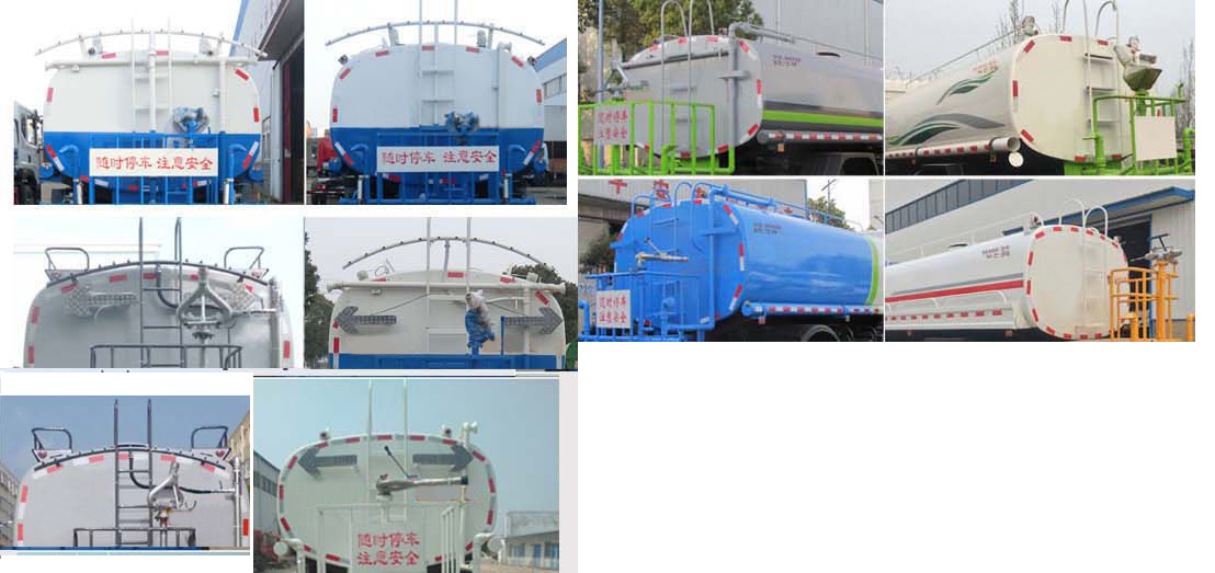 豐霸牌STD5185GPSGF6綠化噴灑車(chē)公告圖片