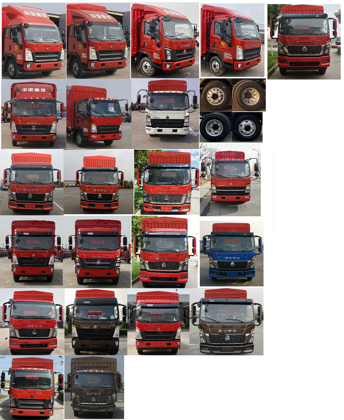 豪沃牌ZZ5187CCYH4715F1B倉柵式運(yùn)輸車公告圖片