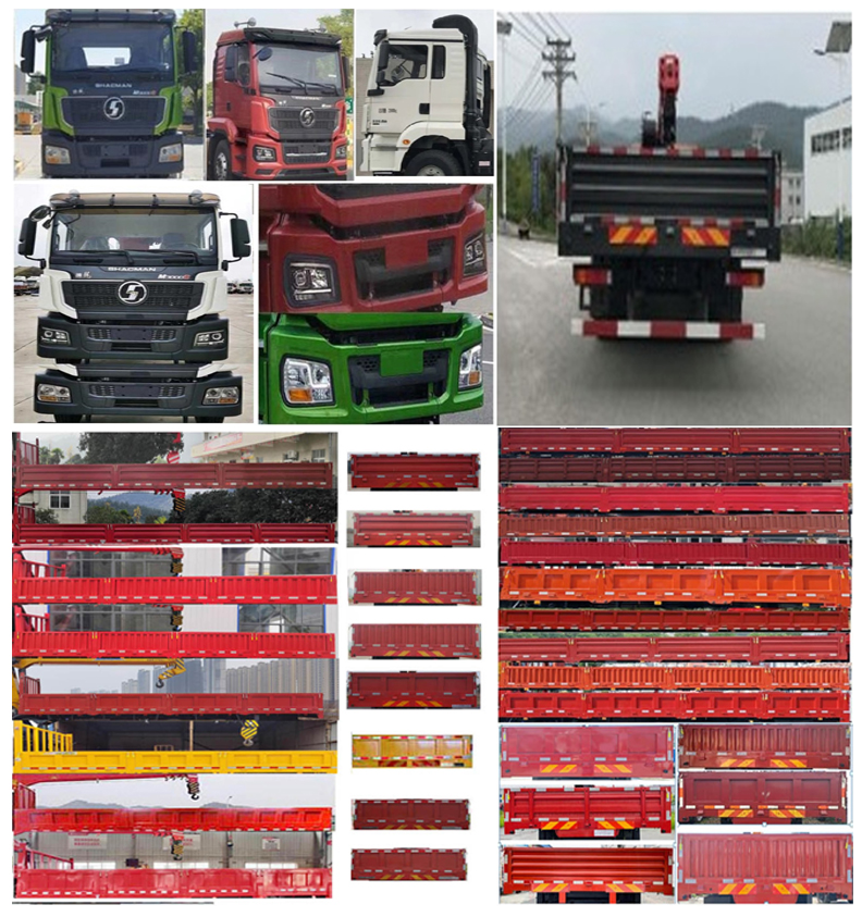 帕菲特牌PFT5316JSQD6A隨車起重運(yùn)輸車公告圖片