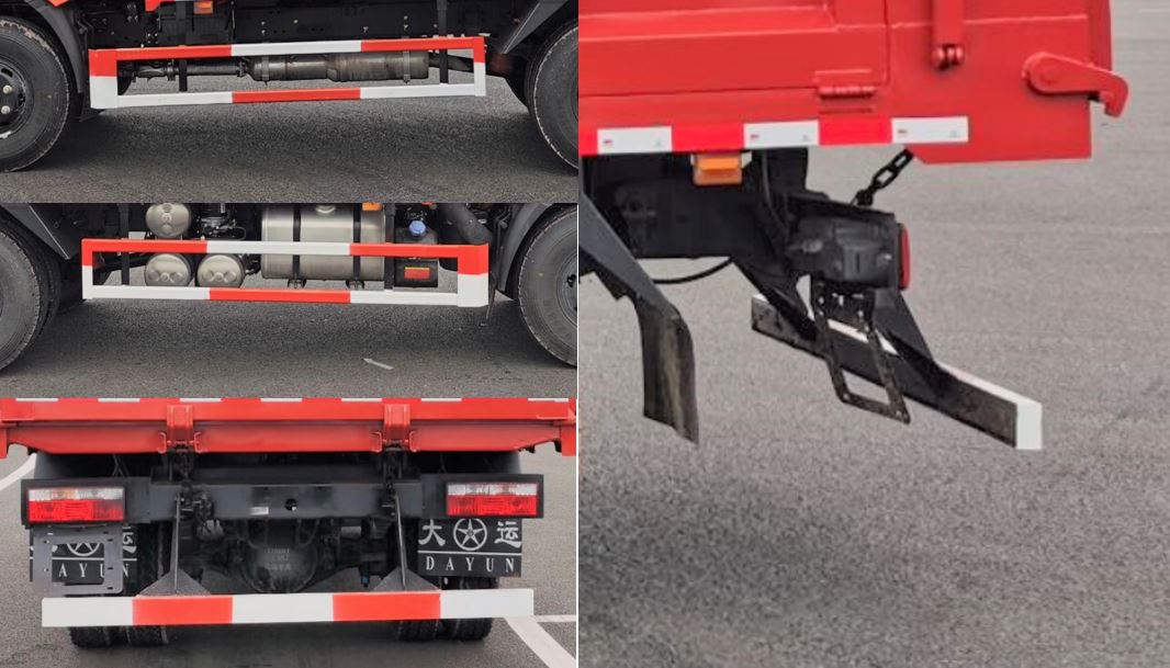 大運(yùn)牌DYQ5078ZLJD6AB自卸式垃圾車公告圖片