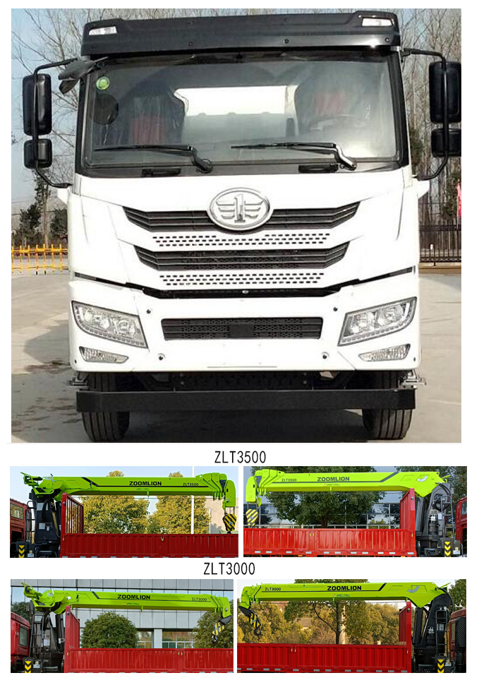 昱明威牌YMW5312JSQJ6隨車起重運(yùn)輸車公告圖片