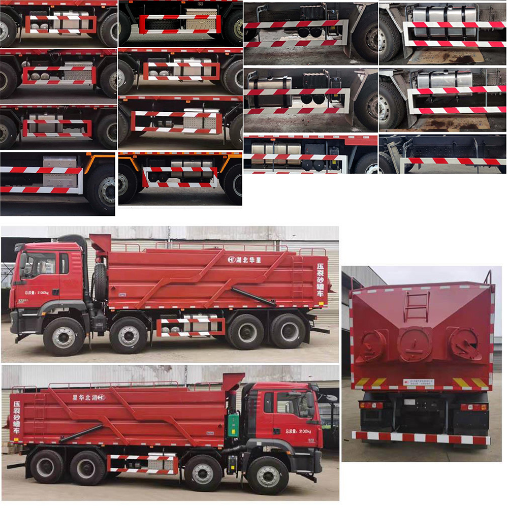 榮駿達牌HHX5311TSGSM6壓裂砂罐車公告圖片