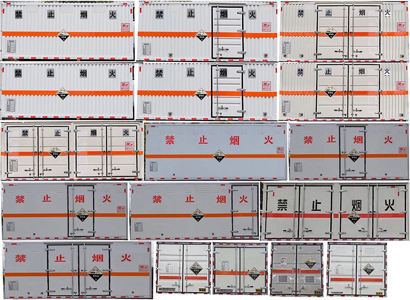 楚飞牌CLQ5122XFW6E腐蚀性物品厢式运输车公告图片