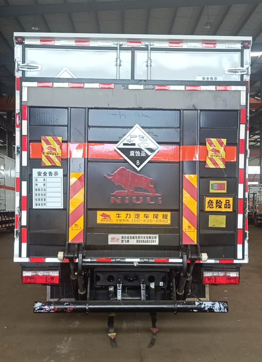 楚飞牌CLQ5122XFW6E腐蚀性物品厢式运输车公告图片