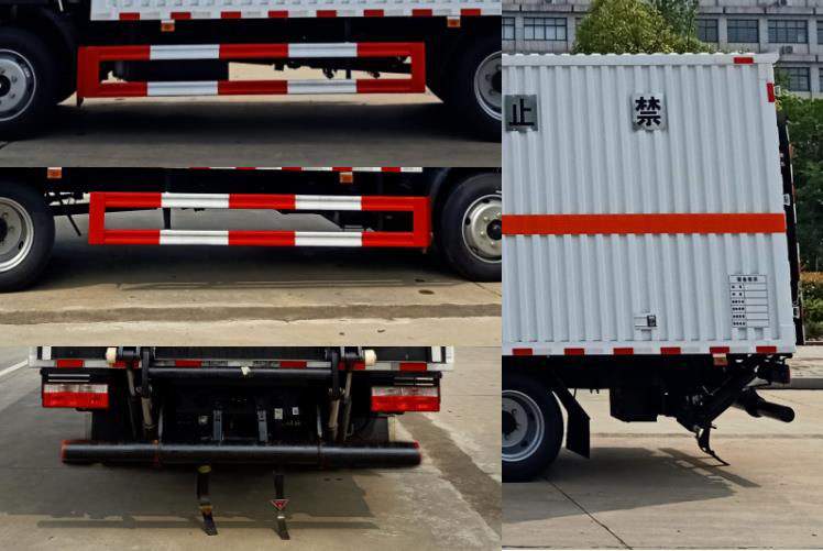 楚飞牌CLQ5122XFW6E腐蚀性物品厢式运输车公告图片