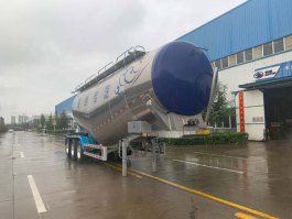铝合金中密度粉粒物料运输半挂车