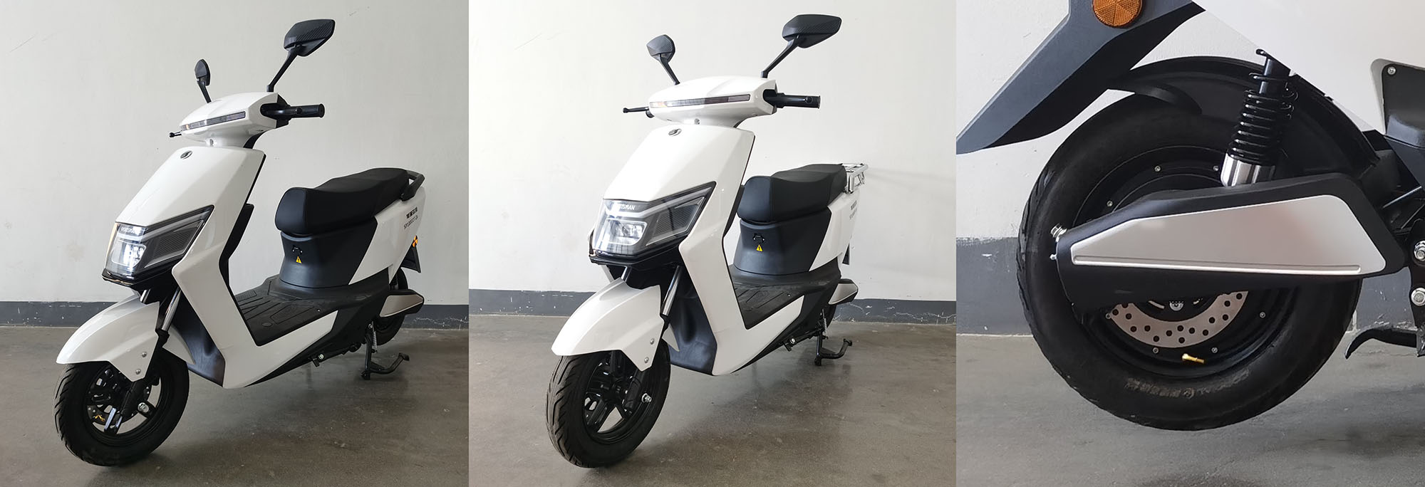 斯波兹曼牌SP1000DT-2A电动两轮摩托车公告图片