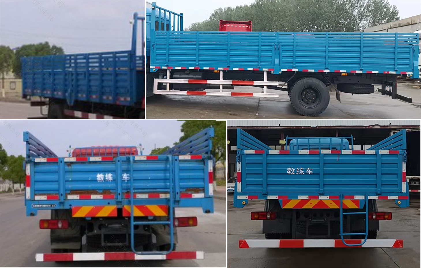 東風(fēng)牌DFH5120XLHBX2教練車公告圖片