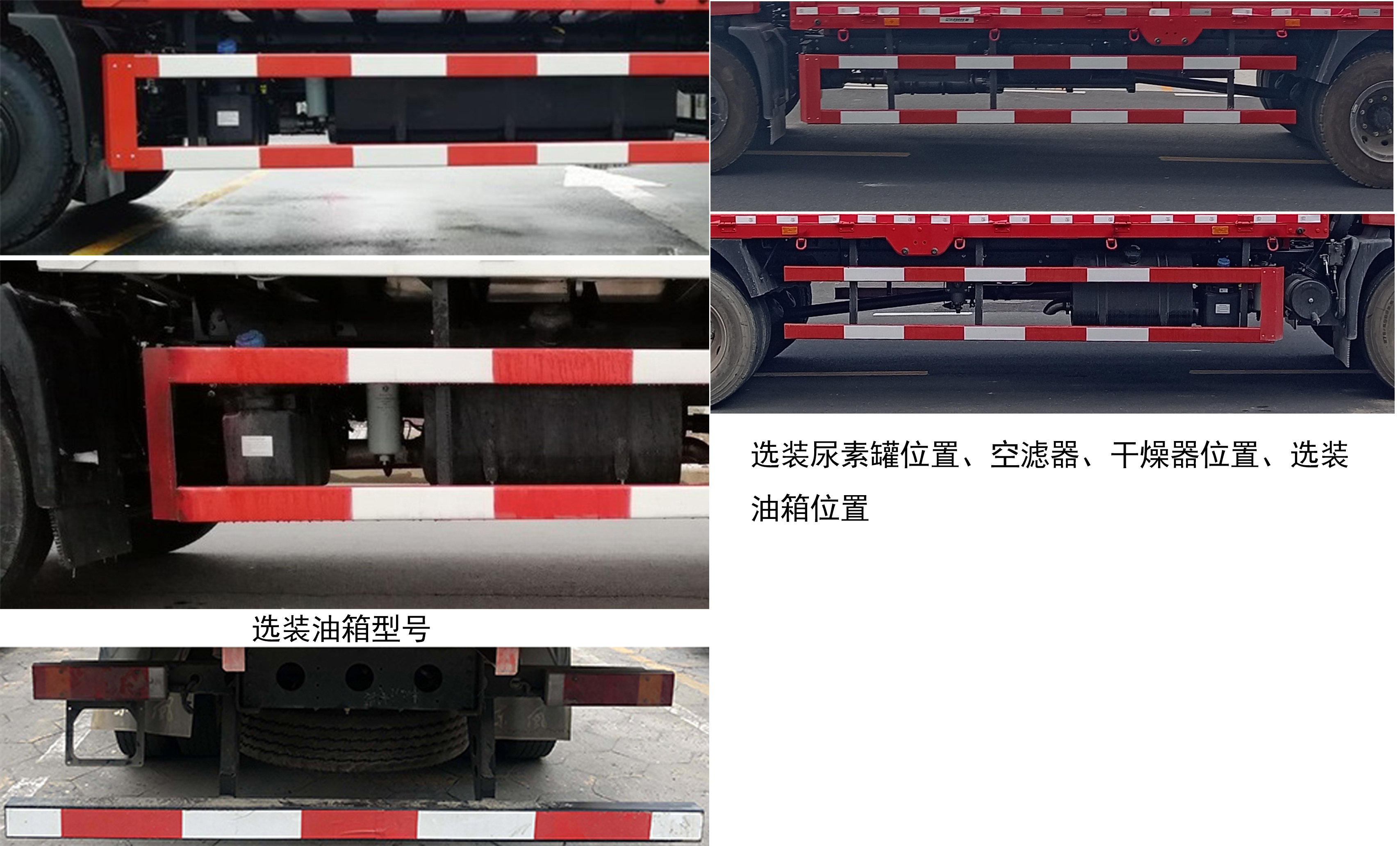 東風(fēng)牌DFH5120XLHBX2教練車公告圖片