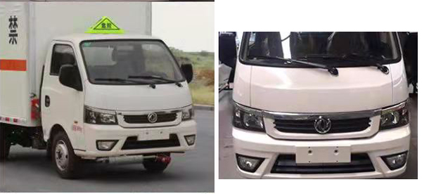 駝馬牌JLC5035XRQGF易燃?xì)怏w廂式運(yùn)輸車公告圖片