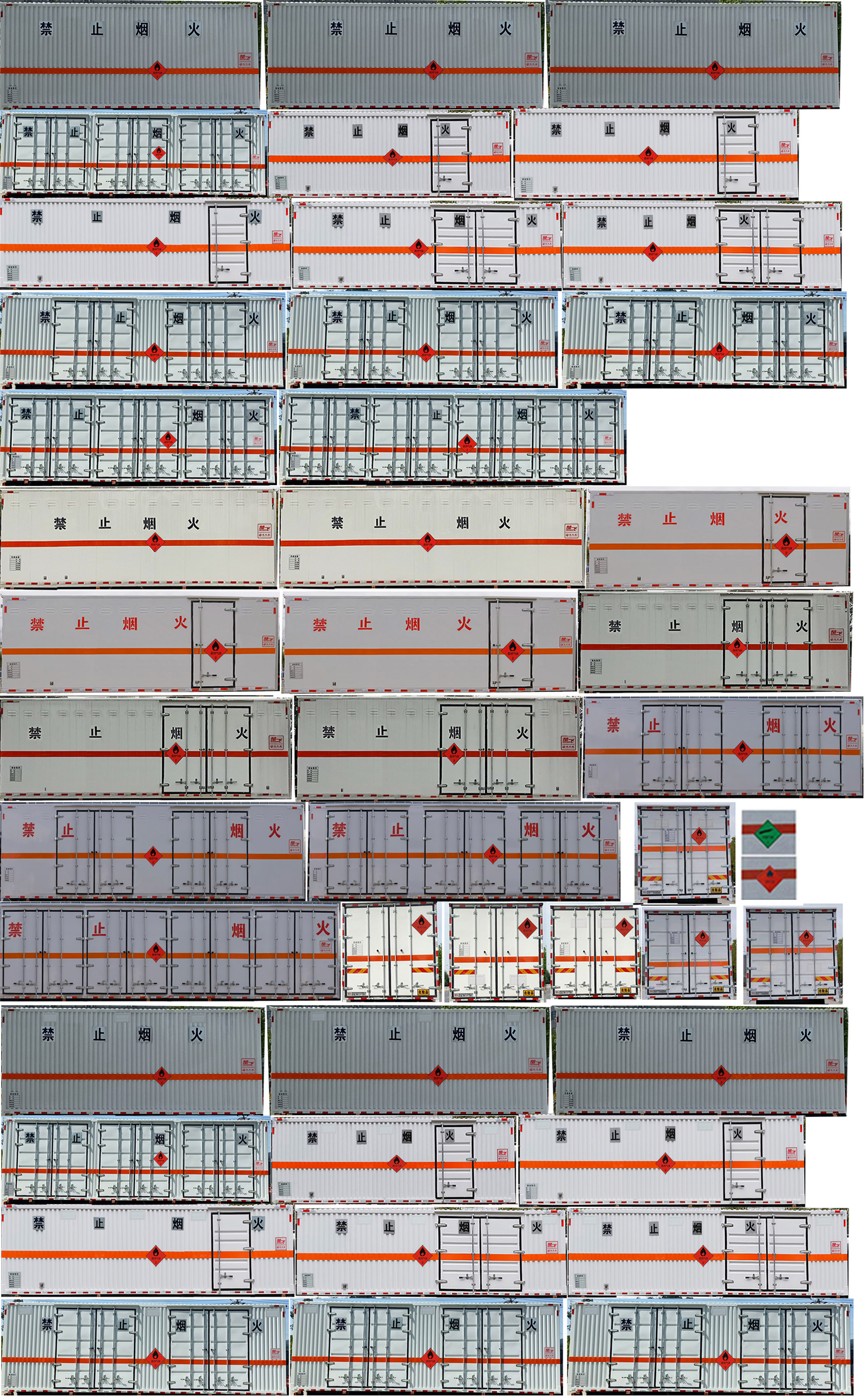 楚飛牌CLQ5260XRQ6D易燃?xì)怏w廂式運(yùn)輸車公告圖片