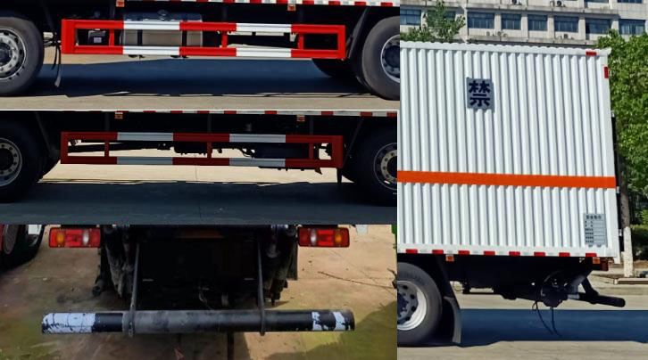 楚飛牌CLQ5260XRQ6D易燃?xì)怏w廂式運(yùn)輸車公告圖片