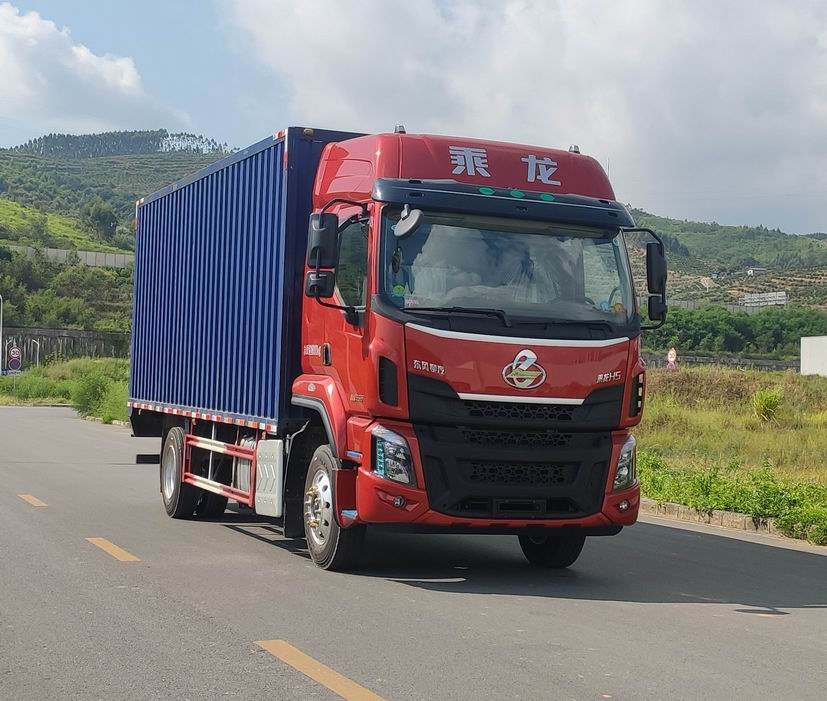 乘龍牌LZ5180XXYH5AC3廂式運輸車公告圖片