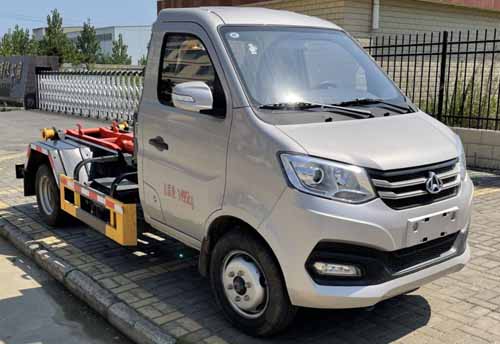 冠遠(yuǎn)牌SCY5031ZXXSC6車廂可卸式垃圾車公告圖片