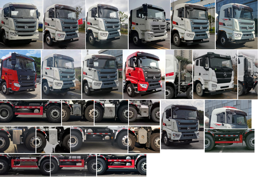 三一牌SYM5313GJB1F1混凝土攪拌運(yùn)輸車(chē)公告圖片