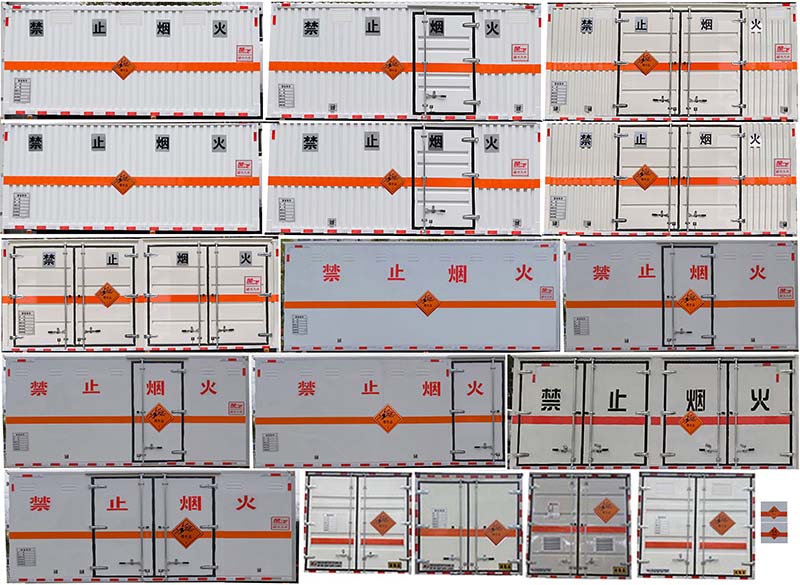 楚飛牌CLQ5122XQY6E爆破器材運(yùn)輸車公告圖片