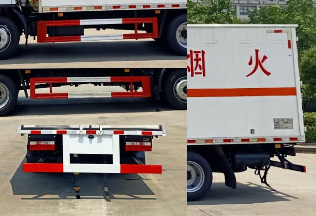 楚飛牌CLQ5122XQY6E爆破器材運(yùn)輸車公告圖片