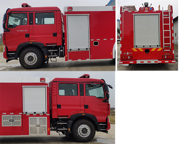 程力威牌CLW5190GXFSG80/HW水罐消防车公告图片