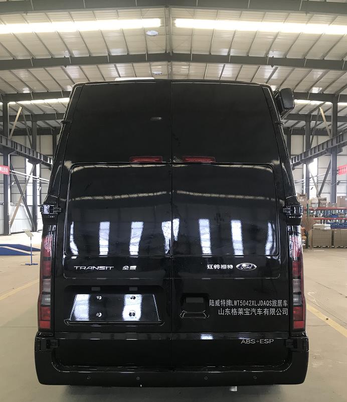 陸威特牌LWT5042XLJDAQS旅居車公告圖片