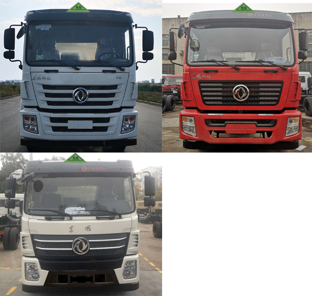 專威牌HTW5268GYYLEC6鋁合金運油車公告圖片