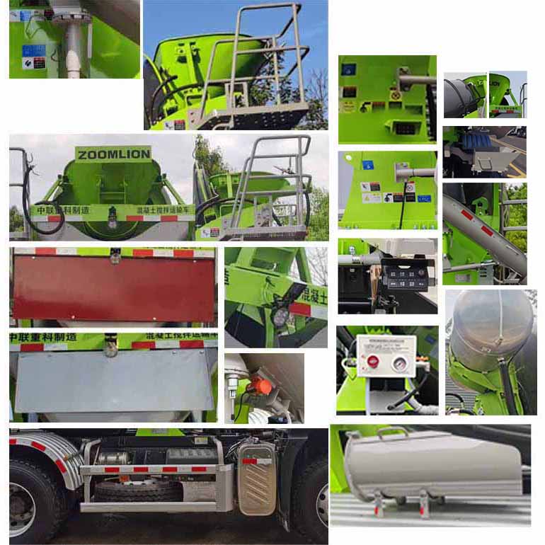 中聯(lián)牌ZLJ5256GJBHNHF混凝土攪拌運(yùn)輸車公告圖片